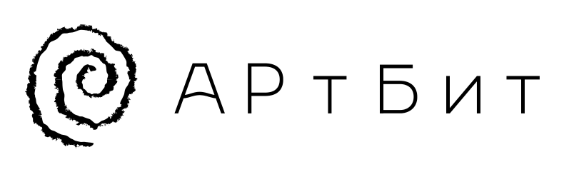 АРТБИТ